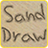 icon Sand Draw: Beach Creativity, Artistic and Exotic Art(Sand Draw Desenho artístico criativo) 3.4.2