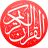 icon com.simppro.quran.mindmap(Alcorão Sagrado Alcorão) 1.4