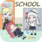 icon YOYO Doll: School life(Boneca YOYO Vida escolar Vista) 1.6.6