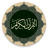 icon QuranQaloon(Alcorão - Qaloon) 1.3.0