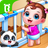 icon Baby Panda Care 2(Panda Jogos: Baby Girls Care) 8.67.00.00