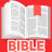 icon Amplified Bible offline() Amplified Bible Free OFFLINE 6.0