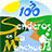 icon 100 SLM(100 trilhas em La Manchuela) 1.1.002