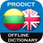 icon ProDict LT-EN(Lituano - Inglês) 3.4.7