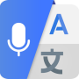 icon All Keyboard Translation(Traduzir agora para todos os idiomas)