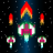 icon Space Wars(| Star Shooter) 5.0.0