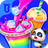 icon Baby Panda(Fabricante de suco do bebê Panda) 8.68.00.00