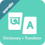 icon Ridmik Dictionary(Ridmik Dictionary + Spoken Eng)