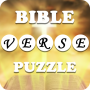 icon Bible Verse Puzzle(Bible)