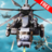 icon Helicopter Games Simulator(Helicopter Vs Indian Car Race) 2.2