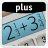 icon Fraction Calculator Plus(Calculadora de Frações Plus) 5.6.3