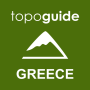 icon topoguide Greece (topoguide Grécia
)