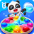 icon Kids Science(Baby Panda's School Games) 10.03.03.14
