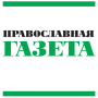 icon com.aitimo.orthodoxnewspaper(Jornal ortodoxo)