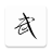 icon Wuxiaworld(Wuxiaworld
) 2.2.2