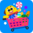 icon Supermarket(Cocobi Supermercado - jogo Crianças
) 1.0.13