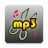 icon MP3 Cutter(Cortador de mp3) 3.17