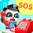 icon Little Police(Pequeno panda policial) 8.68.05.15