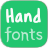 icon Hand Fonts() 2.0.2