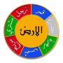 icon Chogadia Hisab(Chogadia Hisab (calculadora))