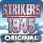 icon STRIKERS 1945(Grevistas 1945) 1.0.24