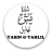 icon Yasin(Yasin e Tahlil) 2.2.1