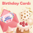 icon Birthday Cards(Cartões de aniversário
) 1.1