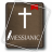 icon Messianic Bible(Bíblia messiânica (com áudio)) 5.8.0