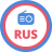 icon Radio Russia(Rádio Rússia online) 2.19.1