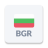 icon Radio Bulgaria(Rádio Rádio online Bulgária FM) 1.16.1
