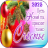 icon com.andromo.dev552033.app1060817(Feliz Ano Novo 2025) 2.3.5