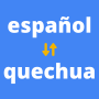 icon Quechua to Spanish Translator (Tradutor de Quechua para Espanhol)