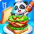 icon com.sinyee.babybus.diet(Baby Panda: Cooking Party
) 8.58.02.00