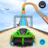 icon Sky Car Stunt(Car Games Stunts Ramp Racing) 2.6