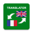 icon FrenchEnglish Translator(Francês - Inglês Tradutor) 1.10