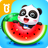 icon com.sinyee.babybus.foodstuff(Fazenda de Frutas do Panda do Bebê) 8.64.00.00