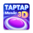 icon Tap Music 3D(Tap Music 3D
) 1.7.0