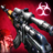icon Zombie Survival 3D(Zombie 3D Gun Trigger: PvP) 1.3.0