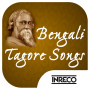 icon Bengali Tagore Songs(Canções Bengali Tagore)