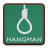 icon Educational Hangman(Hangman - Um jogo educacional) 2.63