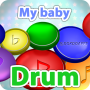 icon My baby Drum(Meu bebê tambor)