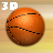 icon Basketball(Jogos De Basquete) 1.0