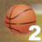icon BasketBall 2(Aros de basquete grátis 2) 1.0