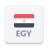 icon Radio Egypt(Rádio online Egito: Rádio FM online) 1.16.1