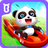 icon com.sinyee.babybus.picnic(Viagem de acampamento do pequeno panda
) 8.58.02.02