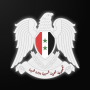 icon Syrian exam results(Síria Resultados do exame)