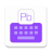 icon Phraseboard(Phraseboard Paste Legenda de Defesa do Teclado) 3.0