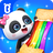 icon com.sinyee.babybus.drinks.global(Baby Panda's Ice Cream Truck
) 8.64.08.08