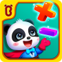 icon Math Adventure(Baby Panda's Math Adventure)