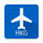 icon HK Flight Info(Hong Kong Flight Info) 2.9.7